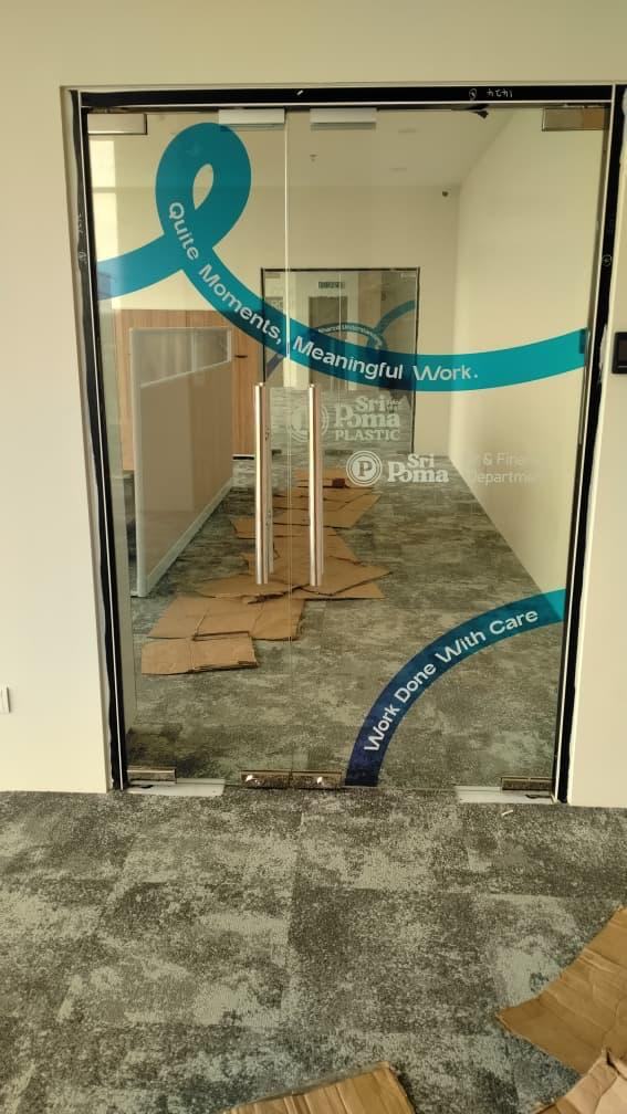 Office entrance door