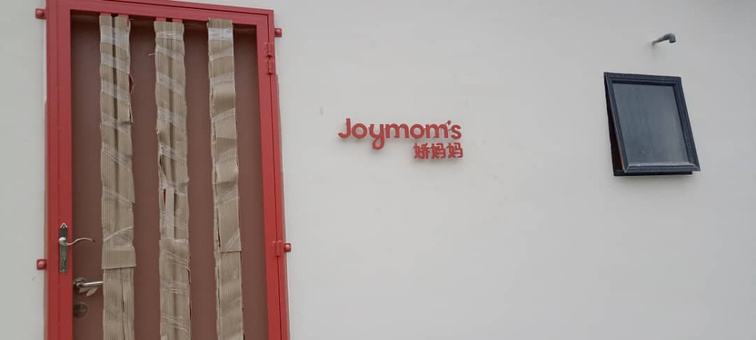 Joymom's
