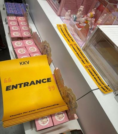 KKV